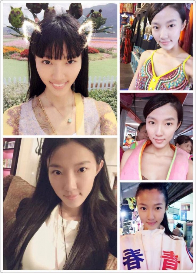 【美子】的相册